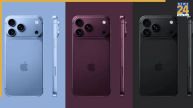iPhone 18 Pro खरीदने वालों को झटका! 10 हजार रुपये तक महंगा हो सकता है फोन, कितनी होगी नई कीमत?
