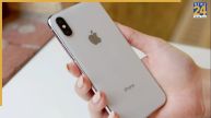 iPhone X यूजर्स के लिए बुरी खबर! Apple ने बंद किया हार्डवेयर सपोर्ट, अब नहीं मिलेगी ये जरूरी सर्विस