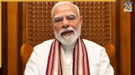 pm modi uzbekistan visit