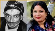 Mathura Murder Case