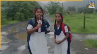 viral video