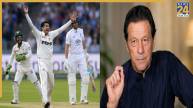 England vs Pakistan