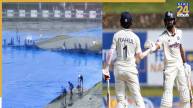 IND vs SL 1st Test Day 2 Weather (PIC Credit- X)