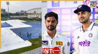 ind vs sl