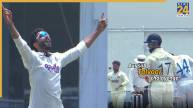 India vs Sri Lanka 1st Test (PIC Credit -X)