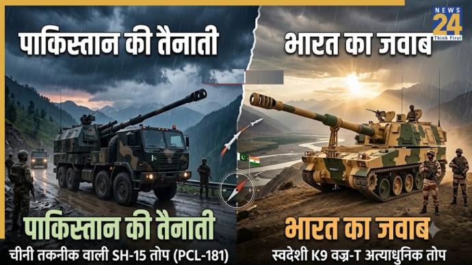 K9 Vajra T, Pakistan SH15 Howitzer, Indian Army vs Pakistan