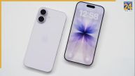 iPhone खरीदने वालों के लिए झटका, इस साल नहीं आएगा iPhone 18! Apple बदलेगा लॉन्च प्लान