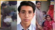जयपुर में स्कूल कैंटीन की पैटीज खाने के बाद गिरा 12वीं का छात्र और हो गई मौत, 45 मिनट तक देते रहे CPR