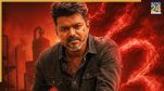 jana nayagan box office collection