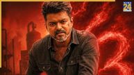 jana nayagan box office collection