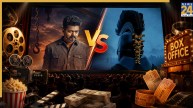 Jana Nayagan vs The Odyssey