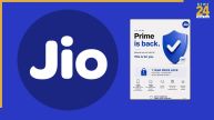 Jio Prime Membership: रिचार्ज महंगा हुआ तो भी टेंशन नहीं! Jio ने लॉन्च किया ये खास मेंबरशिप प्लान, बस 300 रुपये है कीमत