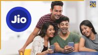 Jio 1748 rupee recharge plan