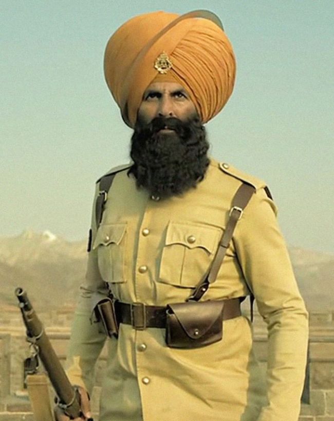 केसरी