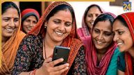 Ladli Behna Yojana 39th Installment: आज बहनों के खाते में आएंगे 1750 रुपये, ऐसे चेक करें स्टेटस