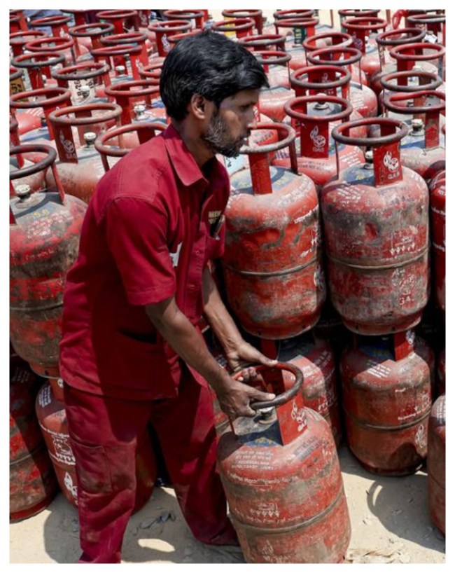 lpg price today-1-2-3-4