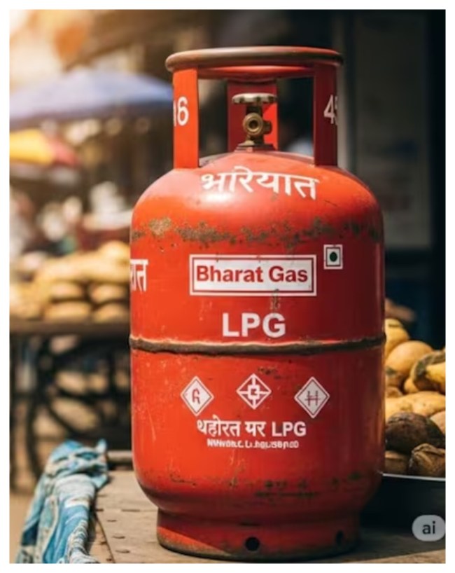 उज्ज्वल योजना (Free LPG) के लिए आवेदन कैसे करें?