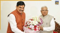 मुख्यमंत्री डॉ. यादव ने की राज्यपाल पटेल से मुलाकात, कहा- जनकल्याणकारी कार्यों को निरंतर आगे बढ़ा रही सरकार