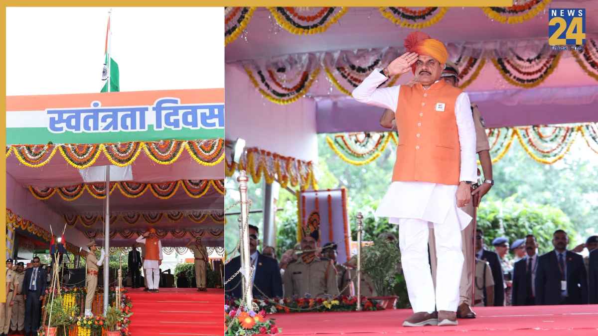 80th Independence Day: लाल परेड ग्राउंड पर मुख्यमंत्री डॉ. मोहन यादव ने फहराया तिरंगा, ली सलामी, कहा- 2027 होगा युवा वर्ष, रोजगार सहित मिशन GYANII पर होगा फोकस