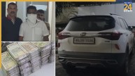 विरार में एक करोड़ रुपये के नकली नोट जब्त, 30 लाख में बेचने की थी तैयारी; एक संदिग्ध हिरासत में