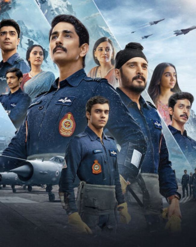 ऑपरेशन सफेद सागर