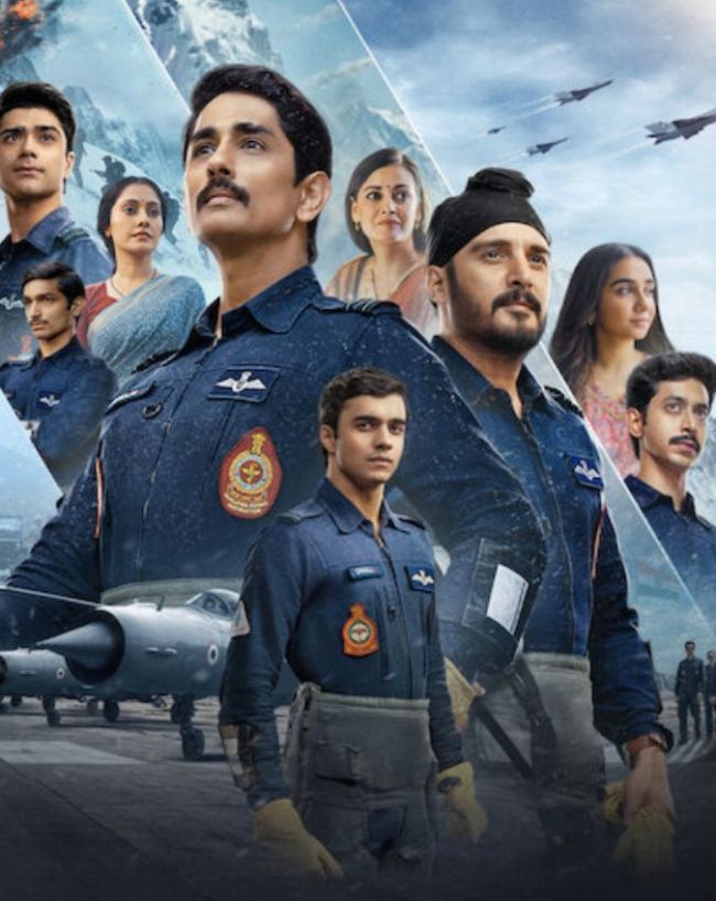 सीरीज की कहानी