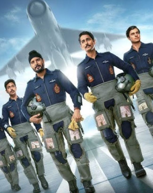 नेटफ्लिक्स की ट्रेंडिंग सीरीज