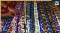 Pan Masala New Rule: महंगा होने वाला है पान मसाला? FSSAI ने ल‍िया बड़ा फैसला, जानें नए न‍ियम