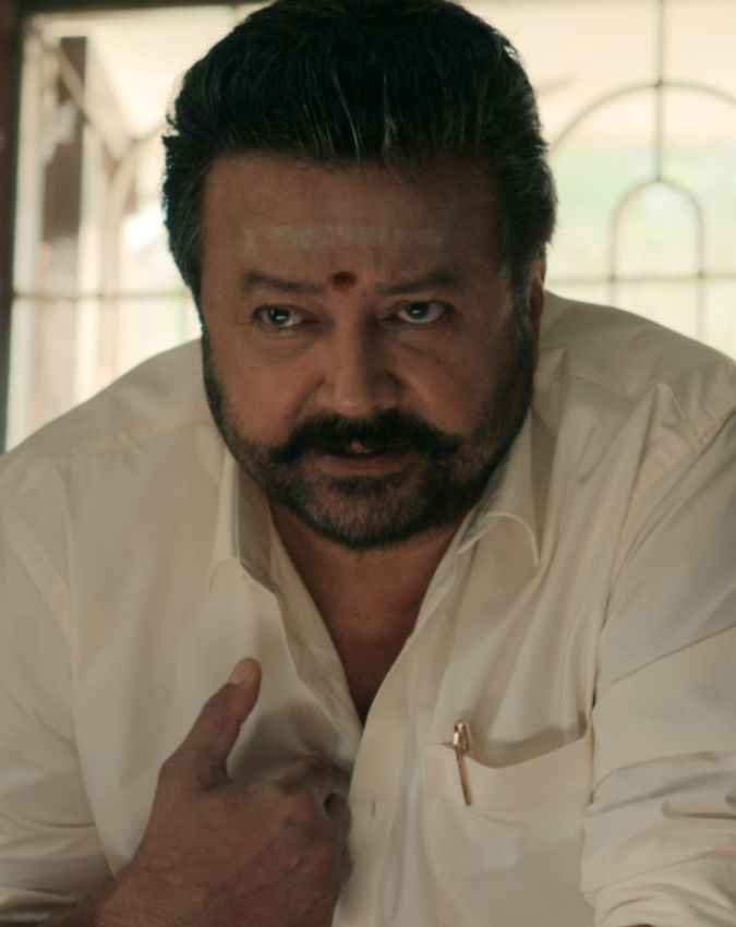 परिमाला एंड कंपनी