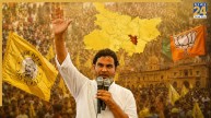 Prashant kishor Bankipur