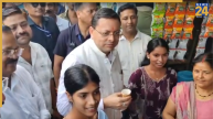 CM पुष्कर धामी: चाय के कप में राजनीति और जाति तलाशना गलत