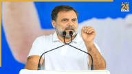 राहुल गांधी प्रयागराज में करने वाले थे छात्रों से संवाद, अचानक क्यों रद्द हुई ग्राउंड की बुकिंग?