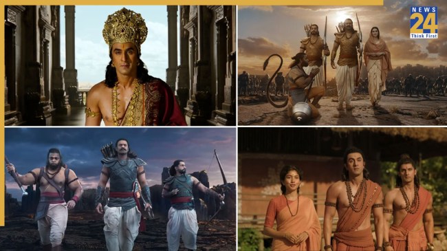 Ramayana