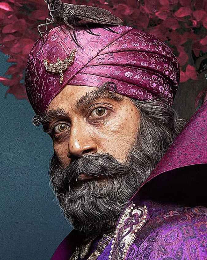 राव बहादुर