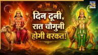 rashi
