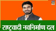 UP Election 2027, Rashtravadi Navnirman Dal, Shrikant Tyagi, Noida News, UP Politics