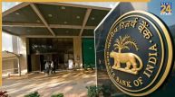 RBI Loan New Rules: आरबीआई ने बदले लोन देने के न‍ियम, फ्रॉड पर लगेगी लगाम