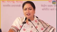 मुख्यमंत्री रेखा गुप्ता का विजन: विकास में दिल्ली बनेगी देश के लिए मिसाल