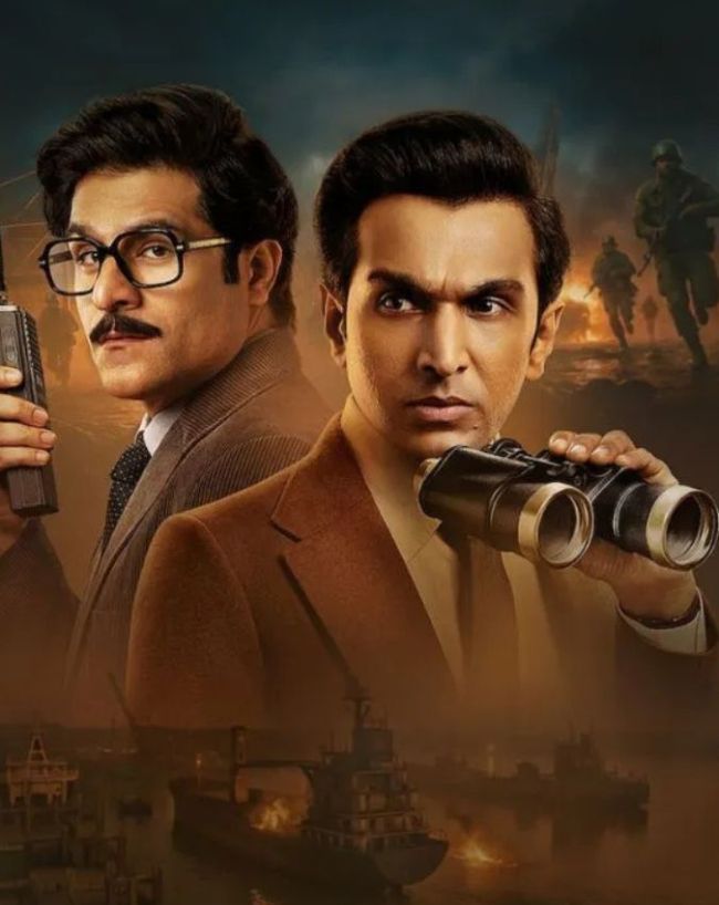 नेटफ्लिक्स की ट्रेंडिंग सीरीज