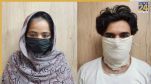 Delhi Police Special Cell, ISI Espionage Network, Delhi ISI Spying, Sahil Samira, Pakistan ISI Agent