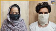 Delhi Police Special Cell, ISI Espionage Network, Delhi ISI Spying, Sahil Samira, Pakistan ISI Agent