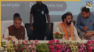 Bihar Abhaya Brigade, Samrat Chaudhary, Police Didi, Balika PhD Fellowship Scheme, Bihar Women's Safety