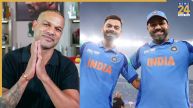 shikhar dhawan rohit sharma virat kohli