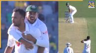 shoriful islam aus vs ban match