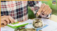 Daily, Weekly या Monthly SIP: जानिए किस SIP में बनेगा ज्यादा पैसा? 30 साल की स्टडी से खुलासा