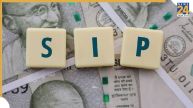 SIP Guide: पहली बार शुरू कर रहे हैं SIP? जानें सही म्यूचुअल फंड चुनने का एक्सपर्ट फॉर्मूला