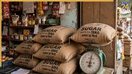 Sugar price control 13 lakh tonnes quota announcement September 2026