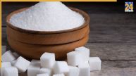 Government takes major action on rising sugar prices, Approval granted for 10 lakh tonnes of duty free imports, new stock limits also imposed