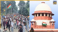 NEET पेपर लीक के प्रदर्शनकारियों को मिलेगी राहत! केंद्र सरकार ने सुप्रीम कोर्ट से की FIR रद्द करने की मांग
