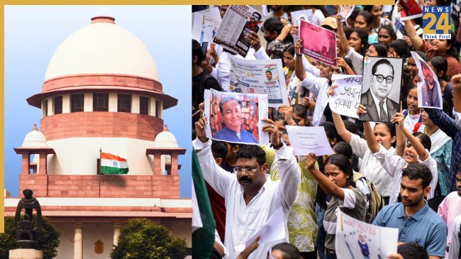 supreme court